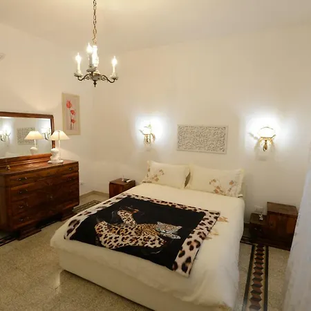 بيت للعطل My Place روما